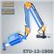 Máy taro điện dạng cần UniFast ETU-12-1800